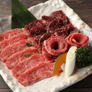 和牛焼肉 和心苑 新橋汐留店のお得盛り合わせ