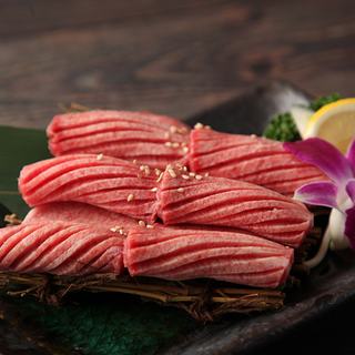 和牛焼肉 和心苑 新橋汐留店の特上タン塩