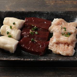 和牛焼肉 和心苑 新橋汐留店のホルモン3点盛り合わせ